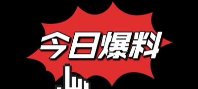 孽爱情色